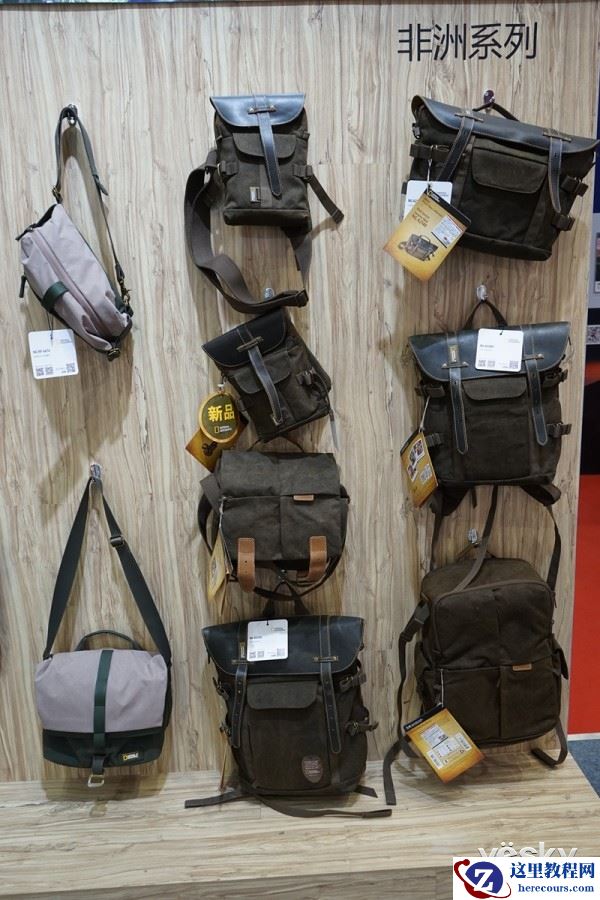 P&E2016:直击曼富图展区 摄影包也可以时尚