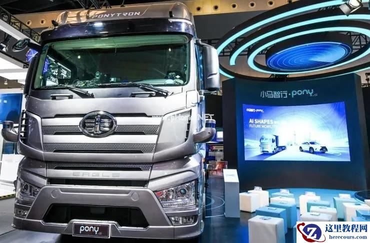 无人驾驶明星创企之间「没有战争」