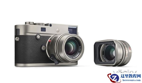 壹周数码:徕卡推M-P Titanium相机:仅333套