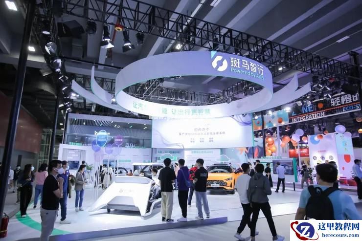 透视2021广州车展，看这家企业如何破「墙」而行