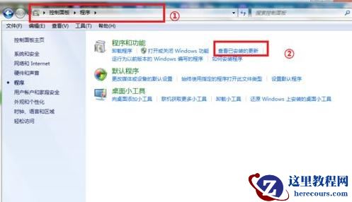 Win7旗舰版打开浏览器蓝屏错误igdpmd64.sys怎么办