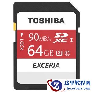 极速读写 东芝极至瞬速™N302 SD卡新品发布