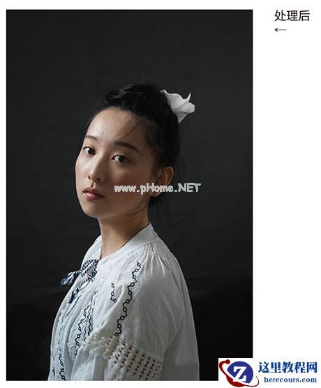 Photoshop给室内偏暗人像美化及调亮人物光影