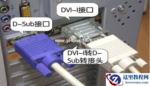 Win7旗舰版进入系统后黑屏怎么办？