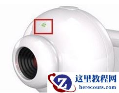 Win7笔记本电脑摄像头不显示的原因及解决方法