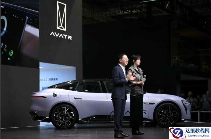 品牌焕新升级，阿维塔06首批搭载华为乾崑ADS 4