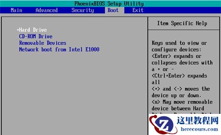 Win7系统开机出现invalid怎么办？Win7开机出现invalid修复方法
