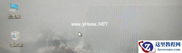 Win7系统鼠标右键一直转圈无反应怎么办？Win7系统解决右键一直转圈教程