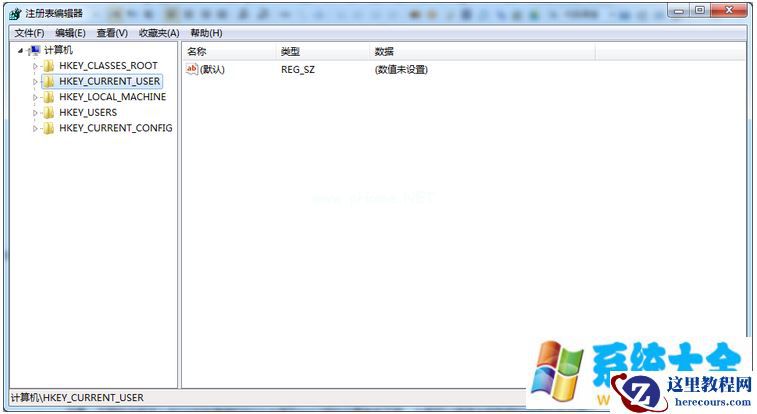win7系统开启硬盘AHCI出现蓝屏现象怎么解决