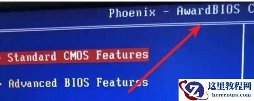 win7主板常见问题？win7主板常见问题及使用教程汇总