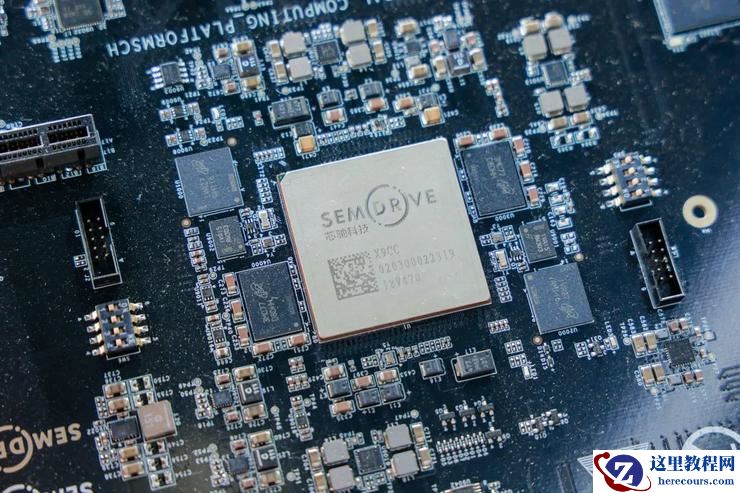 不要让车企的「中央计算」，成为口号