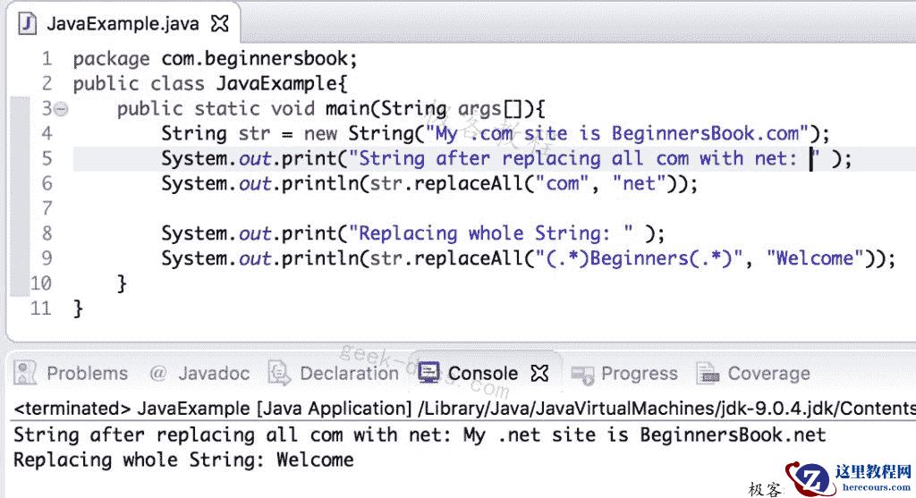 Java String replace,replaceFirst和replaceAll方法