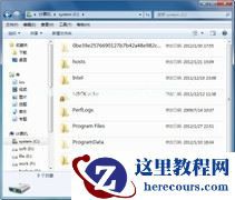 几个方法玩转Win7系统鼠标滚轮