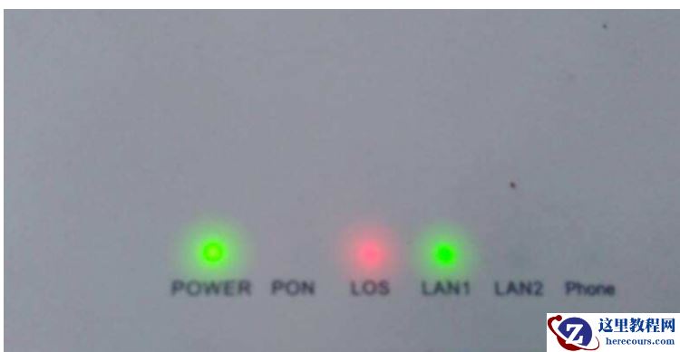 Win7旗舰版系统电脑网络连接不上显示感叹号怎么回事?