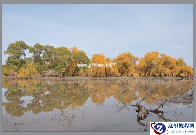 使用PS把灰蒙蒙的风景照片调成明亮唯美效果,PSDEE.COM