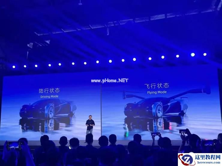 何小鹏新目标！2024 年量产飞行汽车，售价 100 万内，能跑也能飞