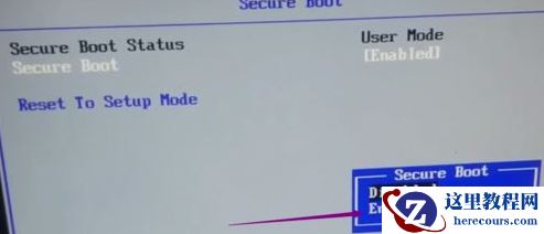 Win7下载安装没有找到引导设备怎么解决?
