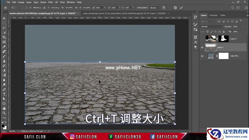 Photoshop创意合成在脚底下魔法师
