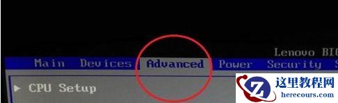 win7主板怎么打开vt？win7主板vt打开教程