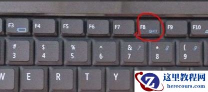 win7电脑无法进入系统怎么办？win7电脑进不了系统解决办法