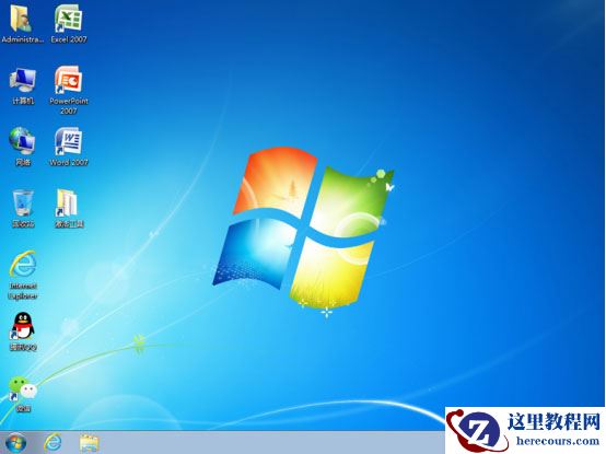 如何用大番茄U盘启动盘安装Ghost Win7？