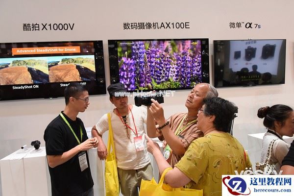 P&I2015:百花齐放 黑科技产品齐聚索尼展台
