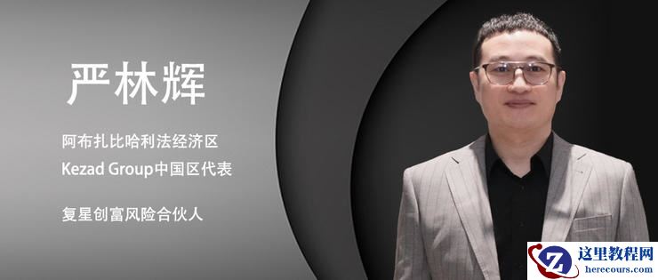 别内卷了，中东土豪们等着抢购你的车呢！