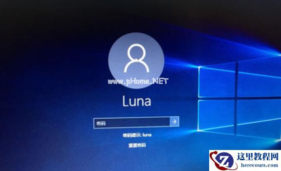 Win7系统提示等待后台程序关闭解决措施