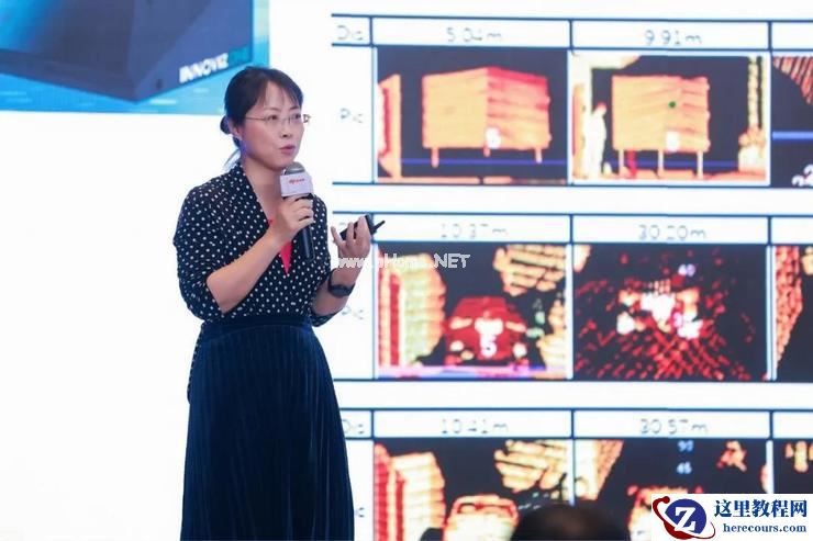 Innoviz 中国区总经理苏淑萍：激光雷达于智能驾驶车辆是工具，而非用来「炫富」|第四届全球智能驾驶峰会