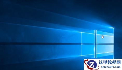 win7停止服务还能用吗？win7停止服务升级教程