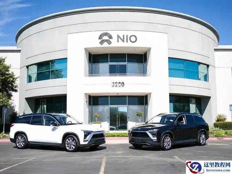 赴美国卖车，蔚来自动驾驶发展的「救命良药」？