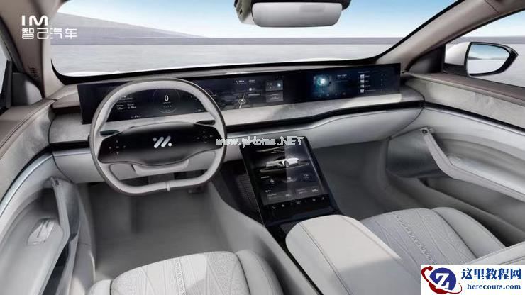 上汽、浦东、阿里火速做「智己」:100 亿、20 天、2 款车