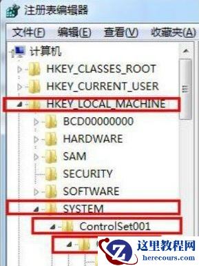 Win7纯净版电脑桌面黑了没背景怎么解决?