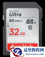 闪迪“有颜更有料”，双十一带你“装备大升级“