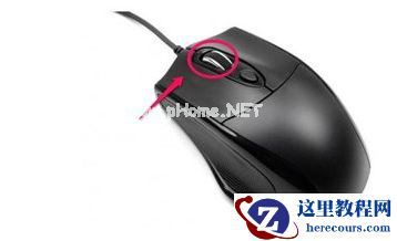 Win7旗舰版怎么改变桌面图标大小？