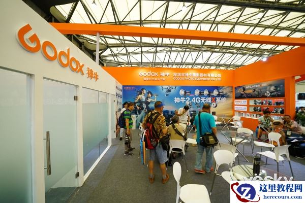 P&I2017:Godox神牛参展上海国际摄影器材展