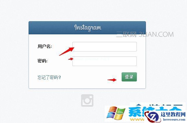 Win7电脑instagram怎么保存图片？