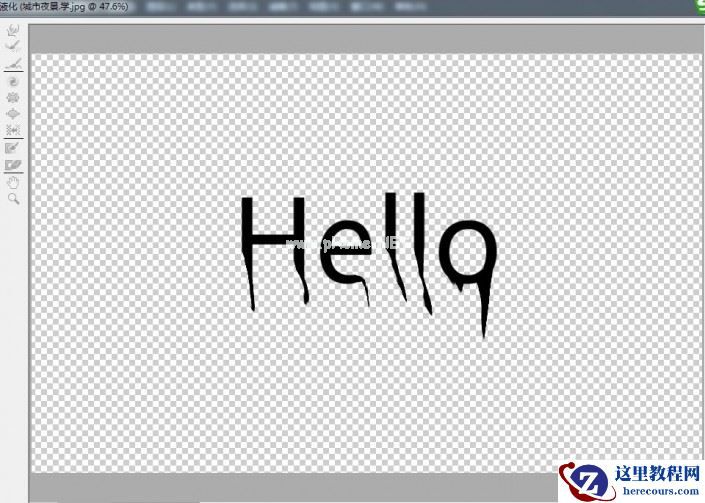 Photoshop制作雨天在玻璃水雾上写字效果