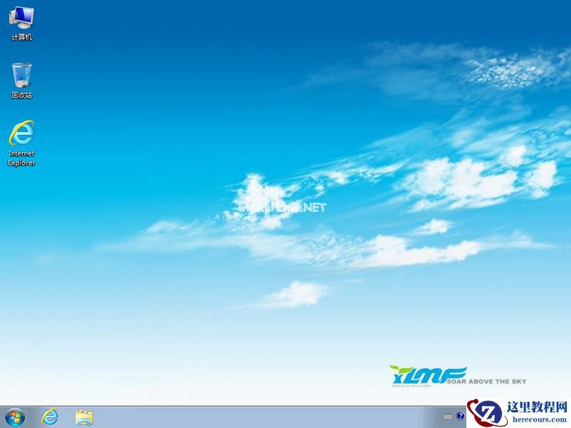 U盘怎么安装Win7系统 U盘安装Win7系统教程