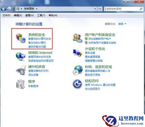 win7添加打印机失败怎么办？win7无法添加打印机解决办法