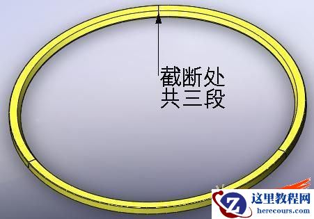 优化前压环示意图