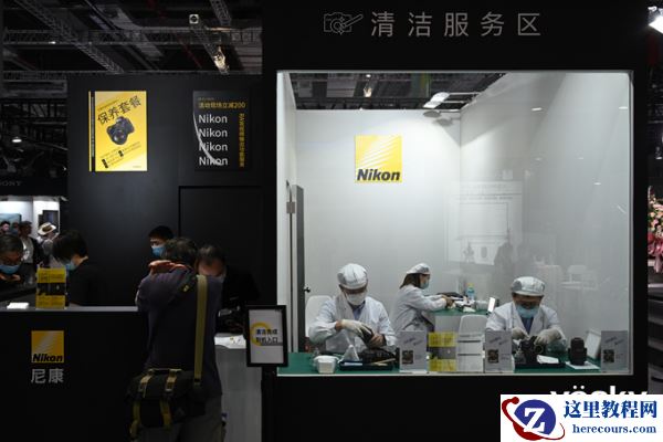 第22届上海国际摄影器材与数码摄影展览会正式开幕——尼康展台一览