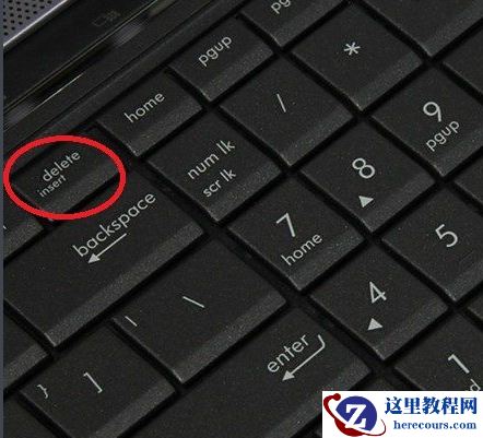 windows7旗舰版恢复出厂设置的方法步骤教程