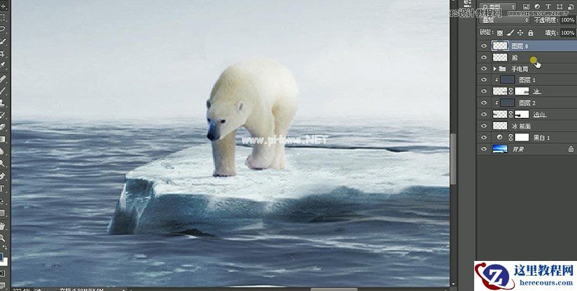 广告设计:用PS设计山地自行车宣传广告