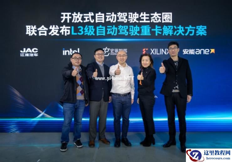 首发 | 获亿元 A 轮融资,1 年 5 个量产项目,宏景智驾的「自动驾驶」生意经