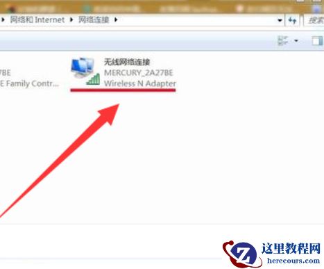 win7怎么手动添加无线网络？win7手动添加无线网络连接教程