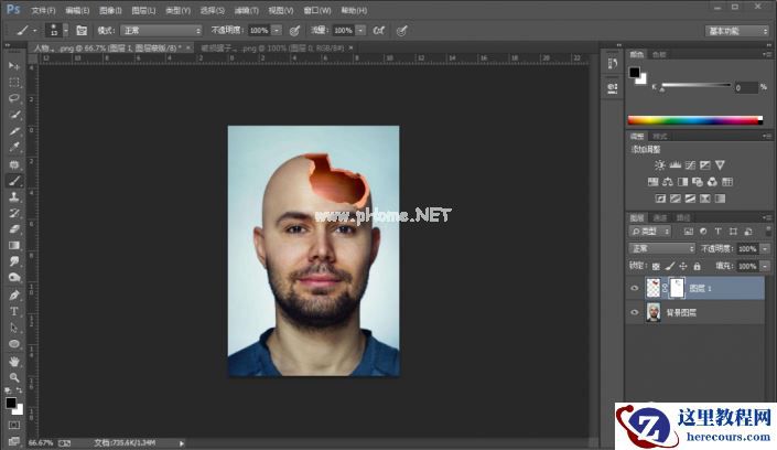 Photoshop合成脑洞大开的创意人像效果