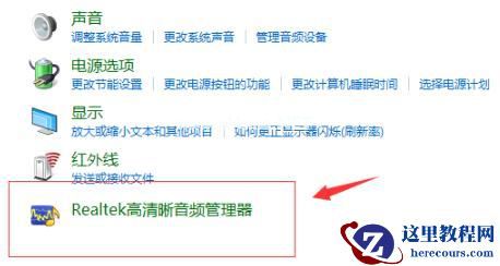Win7旗舰版系统中u盘加载缓慢怎么办？