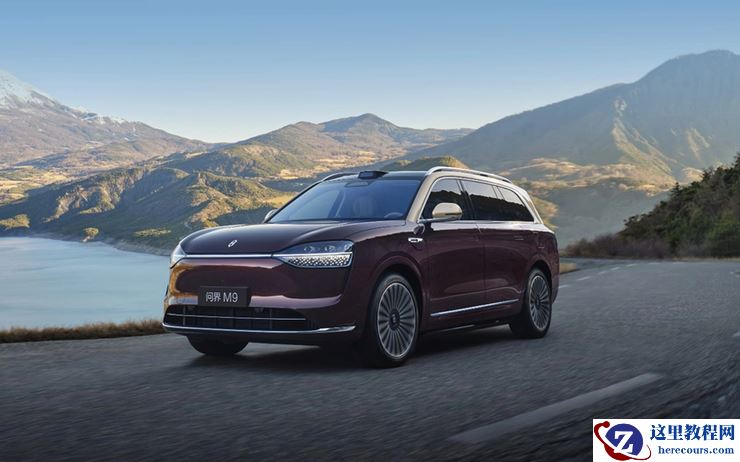 赛力斯在港交所主板上市，募资净额140.16亿港元