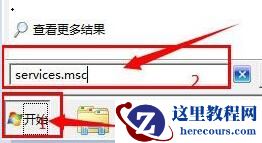 win7窗口变为老版本怎么办？win7窗口变为老版本解决方法
